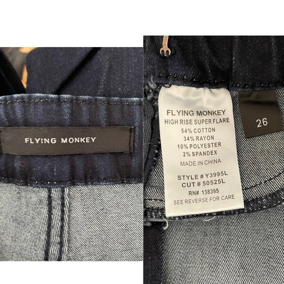Flying Monkey | High Rise Super Flare Dark Wash Bell Bottom Stretchy Jeans - Picture 9 of 10